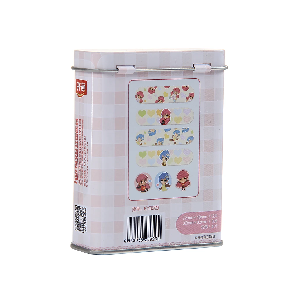 Band Aid Custom Wound Plaster Bandage Kids Band Aid Cute Band Aid