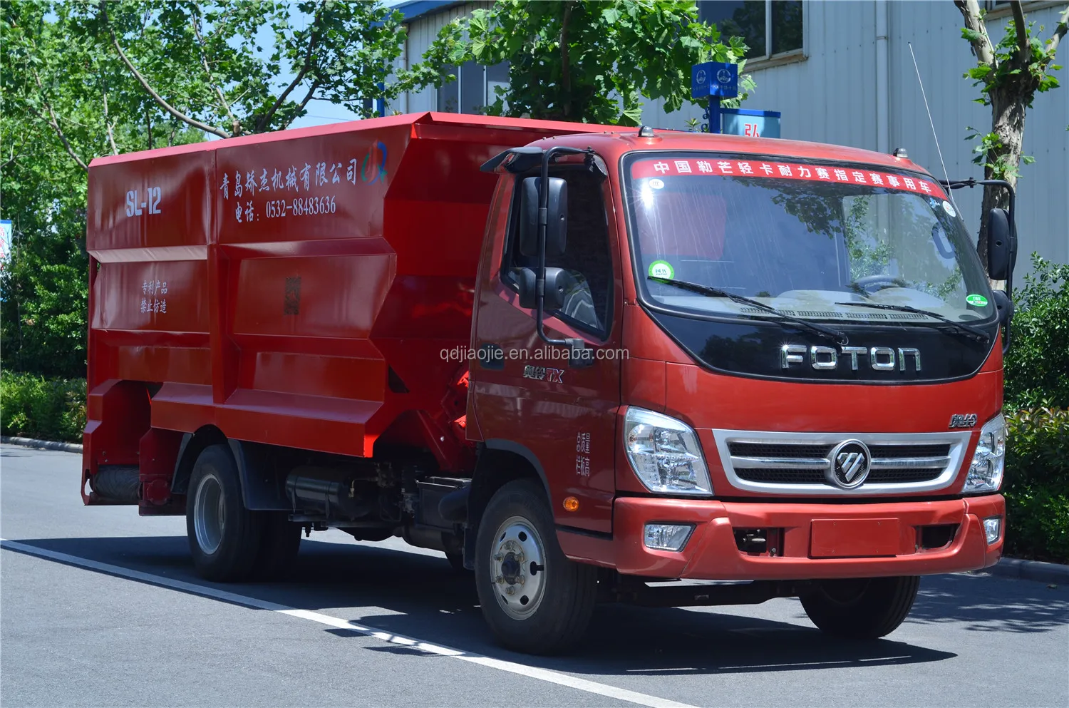 
 дизельный разбрасыватель корма  