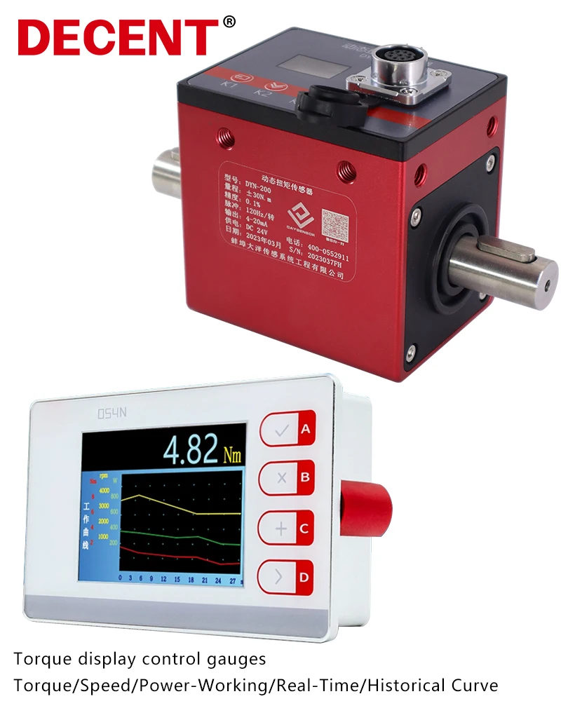 High precision motor torque sensor 0.5nm 1nm 2nm 3nm 4nm 5nm 10nm torque sensor for force measurement