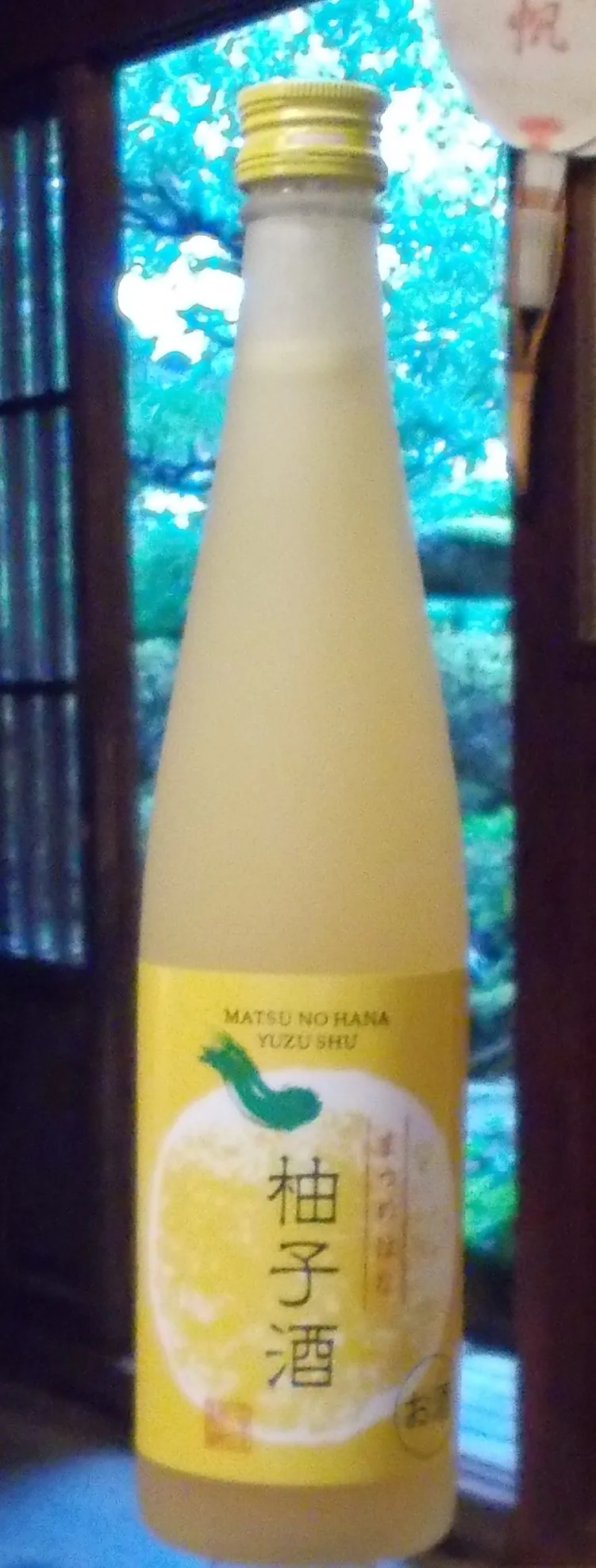 Wholesale bittersweet flavor glass liqueur sweet sake beverages