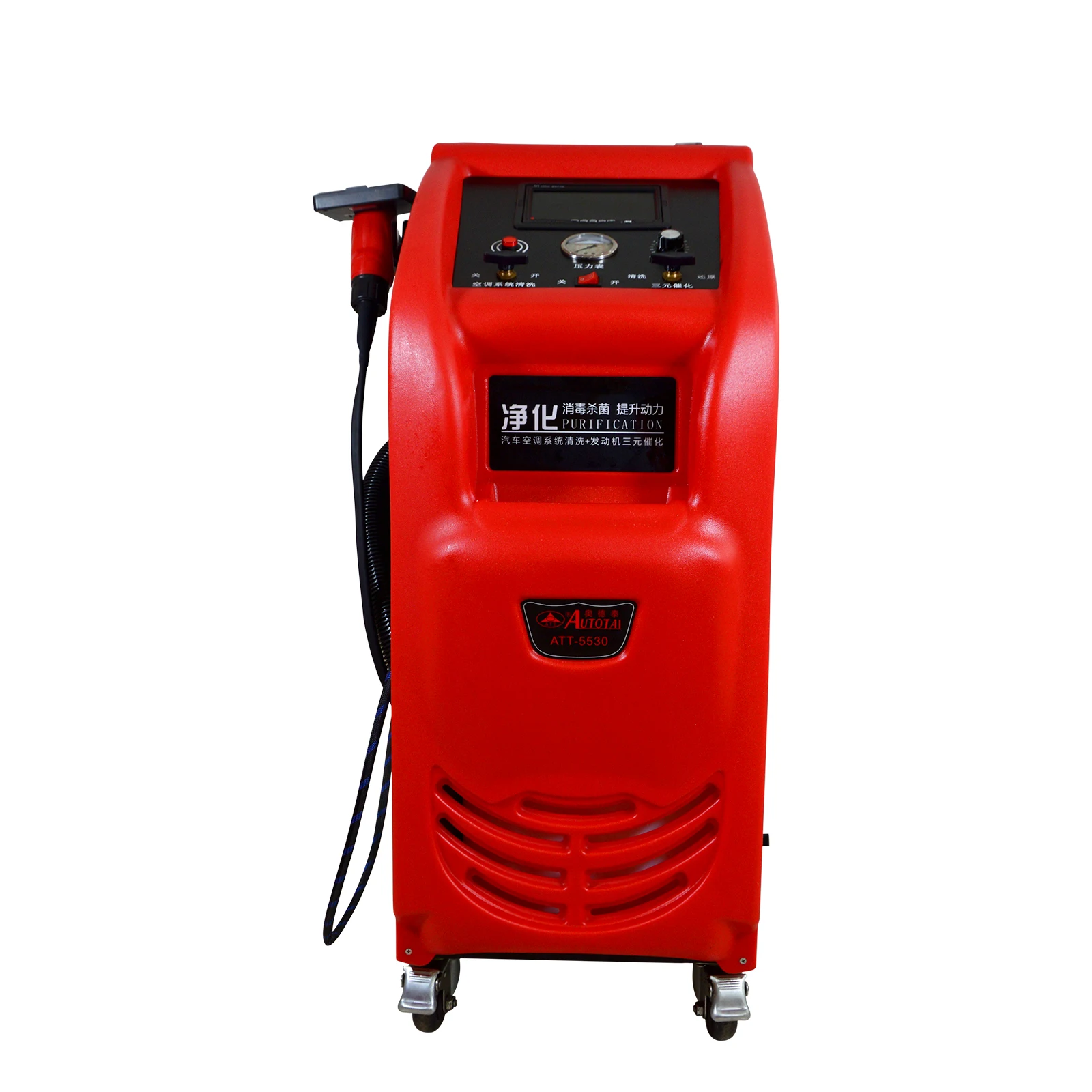 ATT-5530 Auto Air Conditioner Evaporator Cleaning machine/Ozone disinfection in car