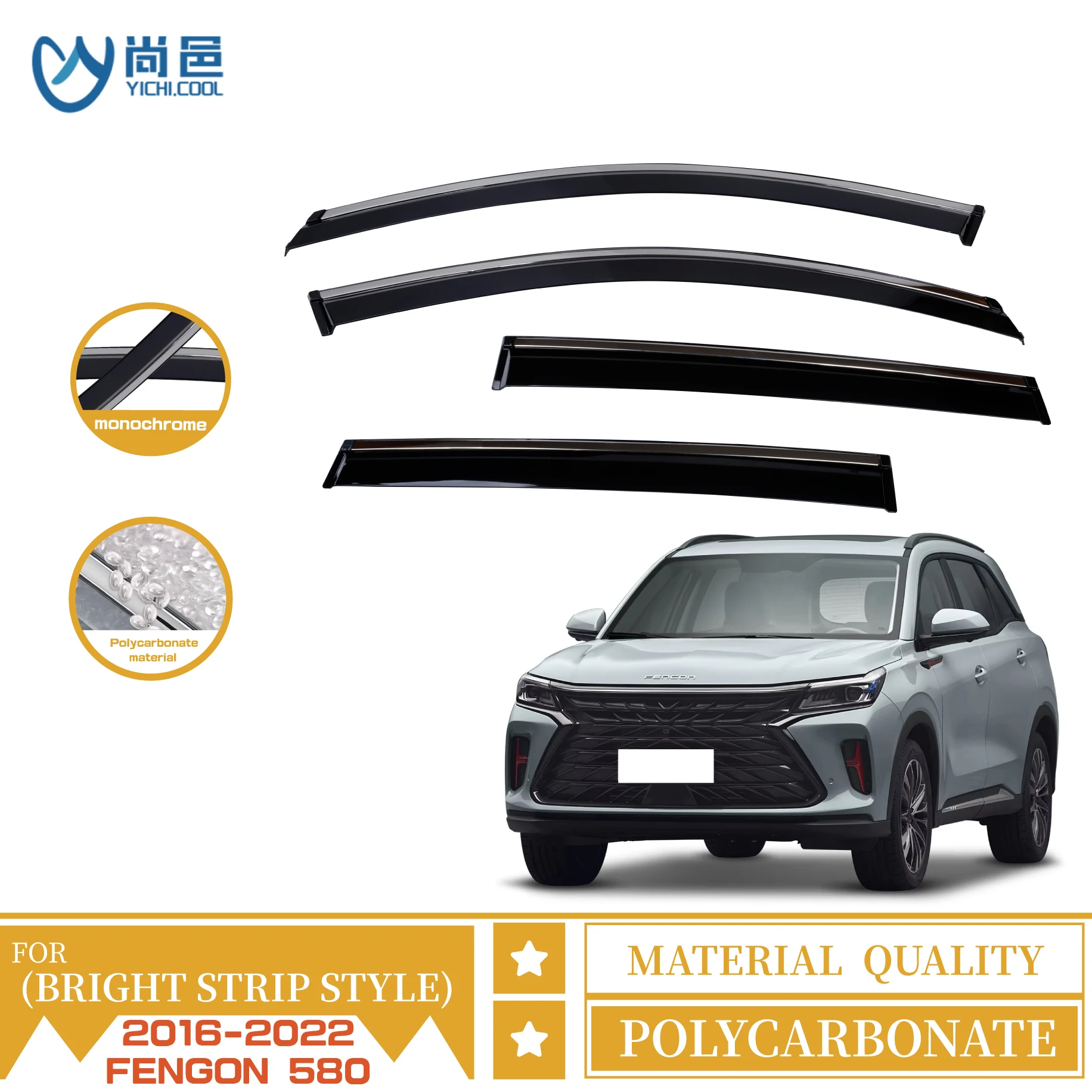 New Style Car Side Window Visor Vent Sun Shade Rain Guard Door Visor For DONGFENG Fengon GLORY 580 2016-2022 Car Weather Shields