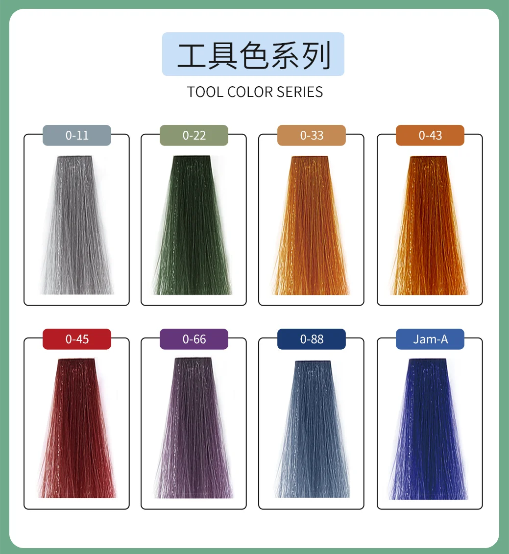 Factory Professional Organic Hair Dye Cream Ammonia Free Herbal Natural Salon Hair Color Wholesale Factory Price