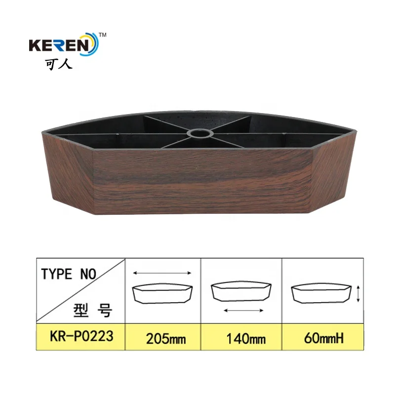 60mm Polygonal Sofa Legs Looking Sofa Feet Replacement Plastic Sofa Feet For Outdoor Furniture