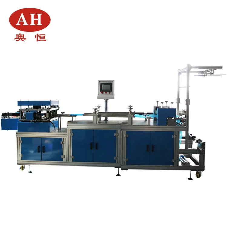 Ultrasonic automatic set automatic shower cap making machine automatic shower cap machine plastic bath shower cap making machine