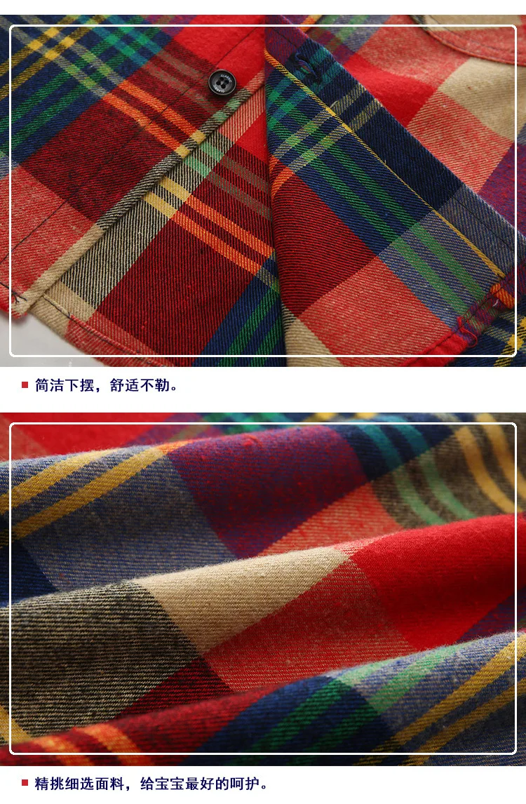 New Fashion Wholesale Autumn Long Sleeve Lattice Pattern Print 100%cotton Pocket Casual Boy Shirt