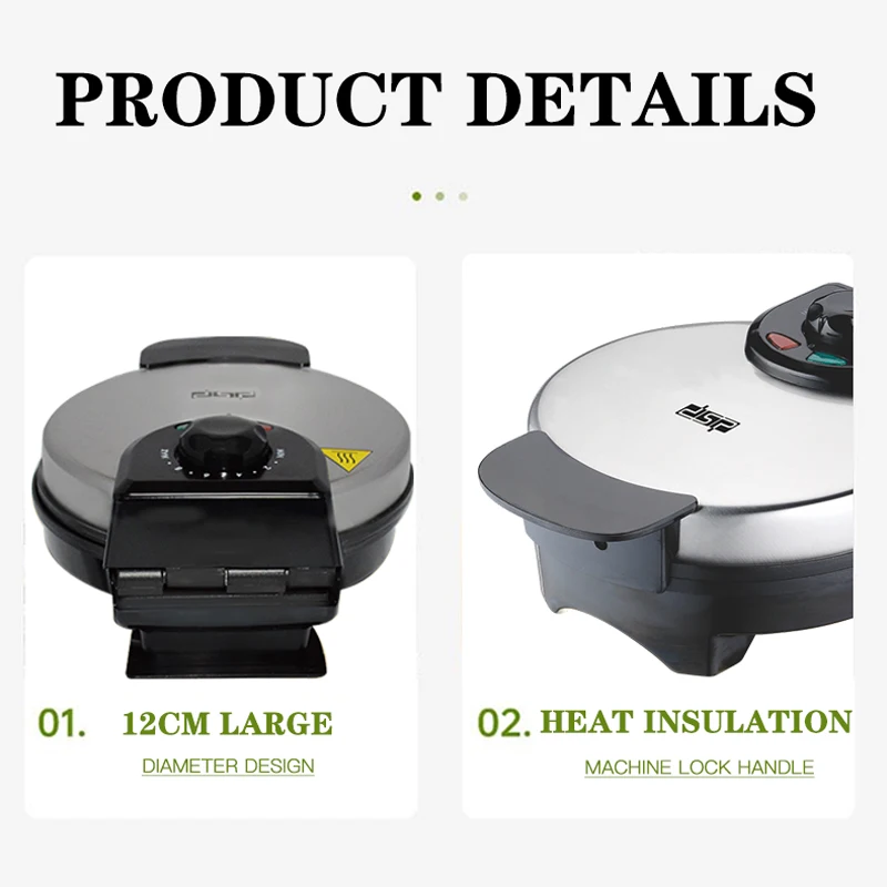 DSP Household electric waffle maker breakfast machine
