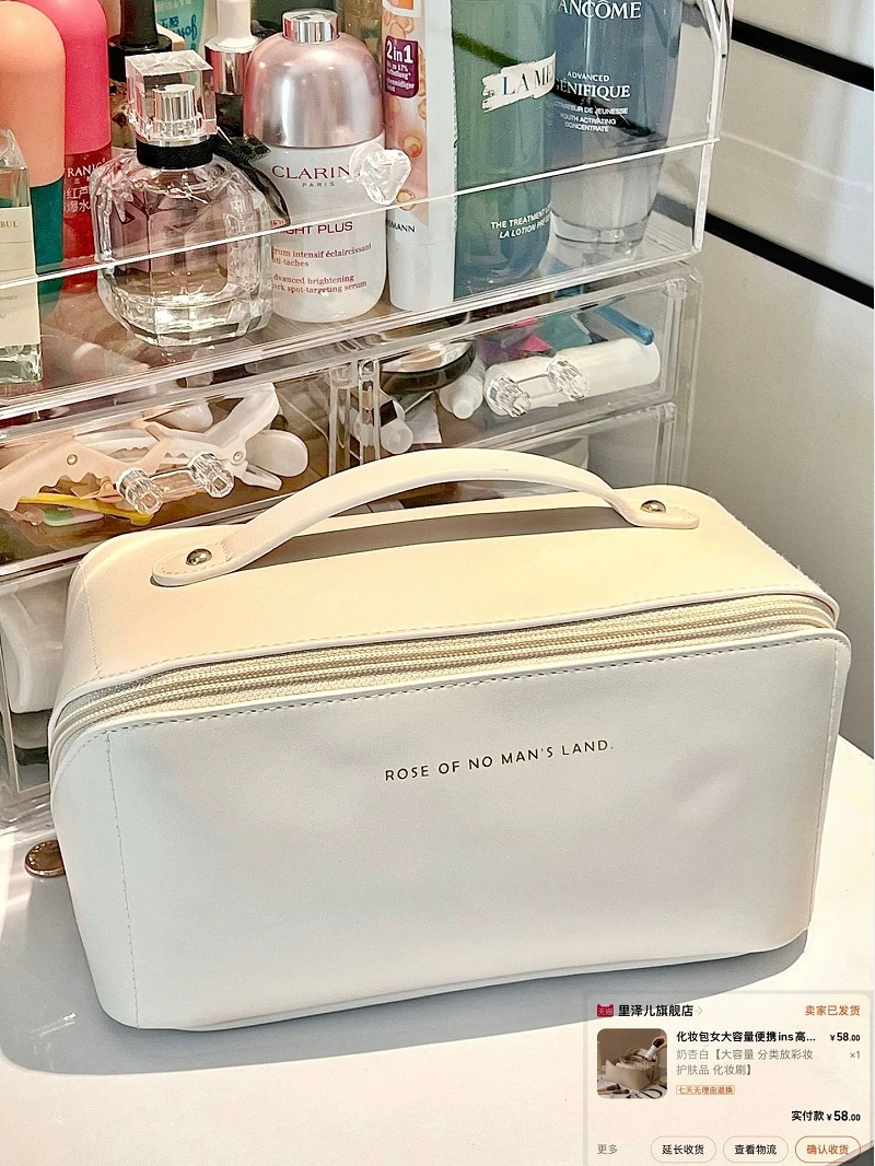 2022 New Cosmetic Bag With Logo Women Large Capacity Travel Portable PU Makeup Bag