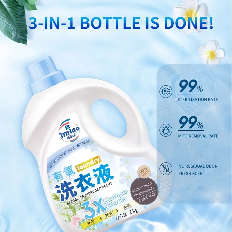 2Kg Remover Laundry Sheets Detergent Liquid Laundry Best Laundry Detergent For Stains