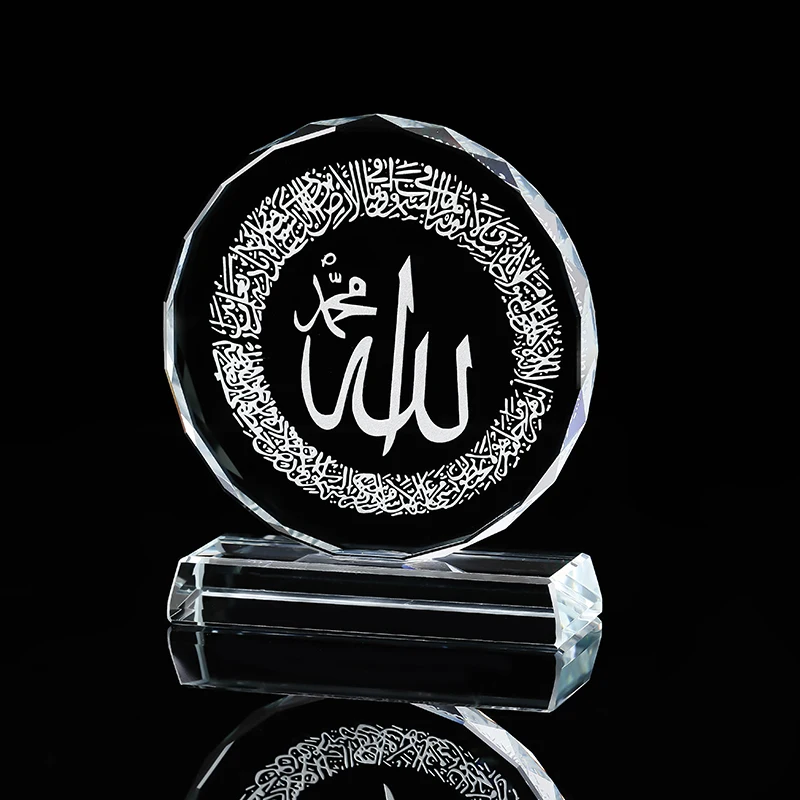 Creative High Quality Crystal Religion Islamic Gold Silver Painting Muslim Wedding Ornament Favors
