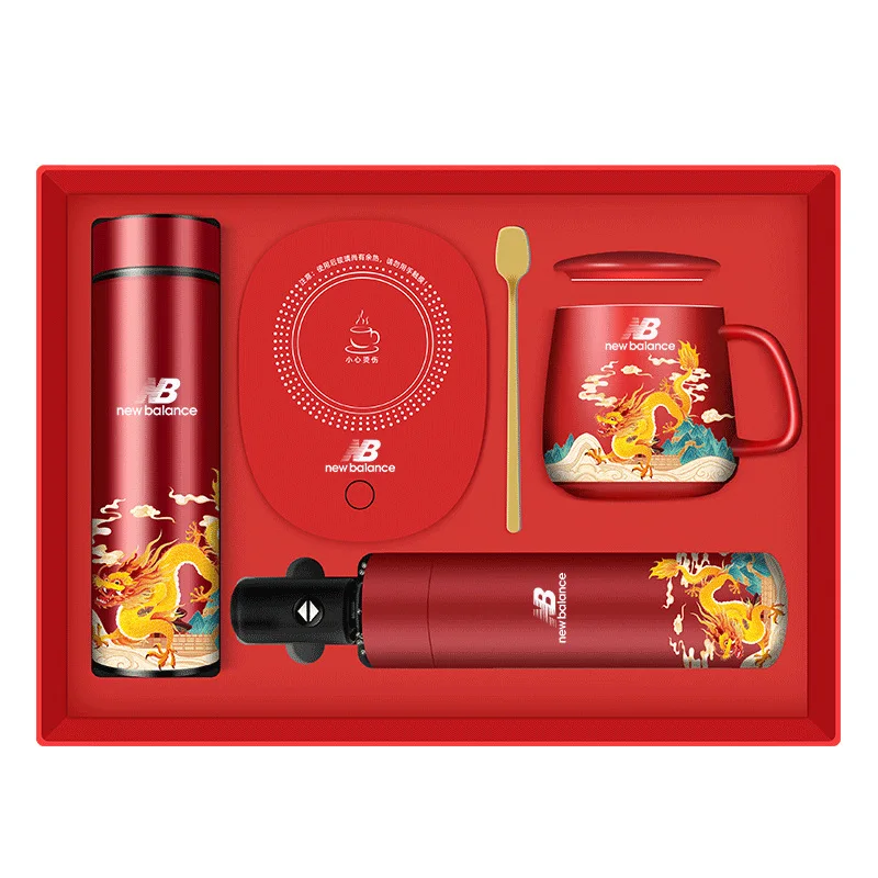 Customized Business Gift Suit Logo Chinese Style Opening Anniversary Suit Insurance Christmas