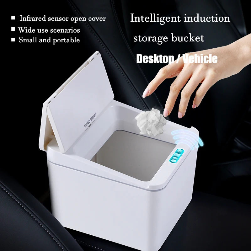 Small Car Box Automatic Waste Bin Intelligent Desktop Storage Box Trash Can Dustbin Smart Waste Bin Plastic Individual Box
