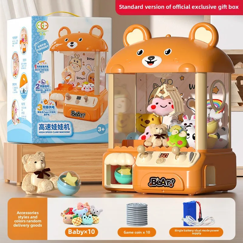 DIY Doll Machine Kids Coin Operated Play Game Mini Claw Catch Toy Crane Machines Music Doll Children Gifts Toys 5-7 years