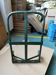 A.L.I.C.E. BackPack Frame