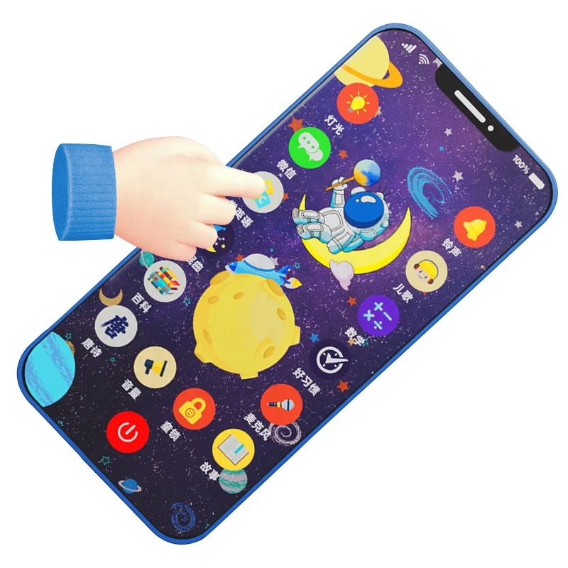 Детский Игрушечный мобильный телефон