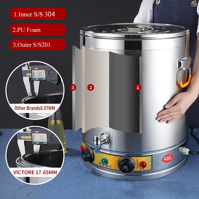 30/40/50/60/80L Metal Candle Melting Machine High Quality Soap Medicine melting machine