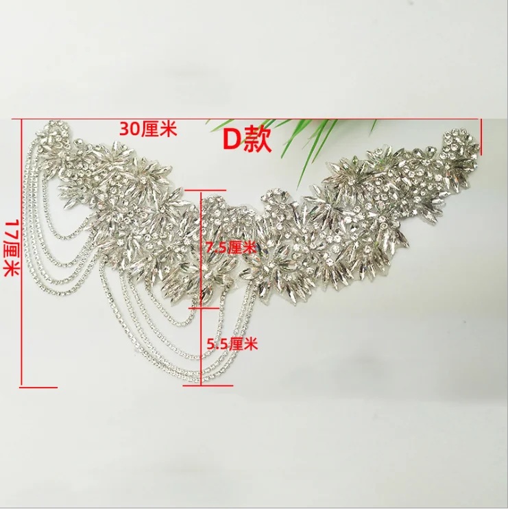 Heavy beaded rhinestone applique with crystal tassel bridal rhinestone lace applique for wedding gown neckline headband