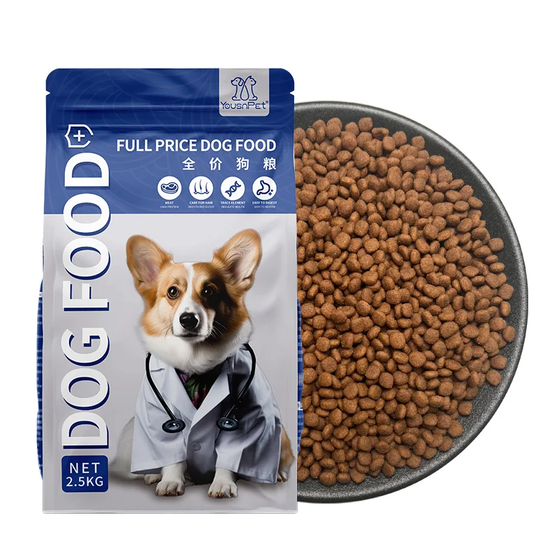 Лидер продаж 2 5 кг бесплатный корм для собак образцы взрослых щенков домашних животных оптовая продажа