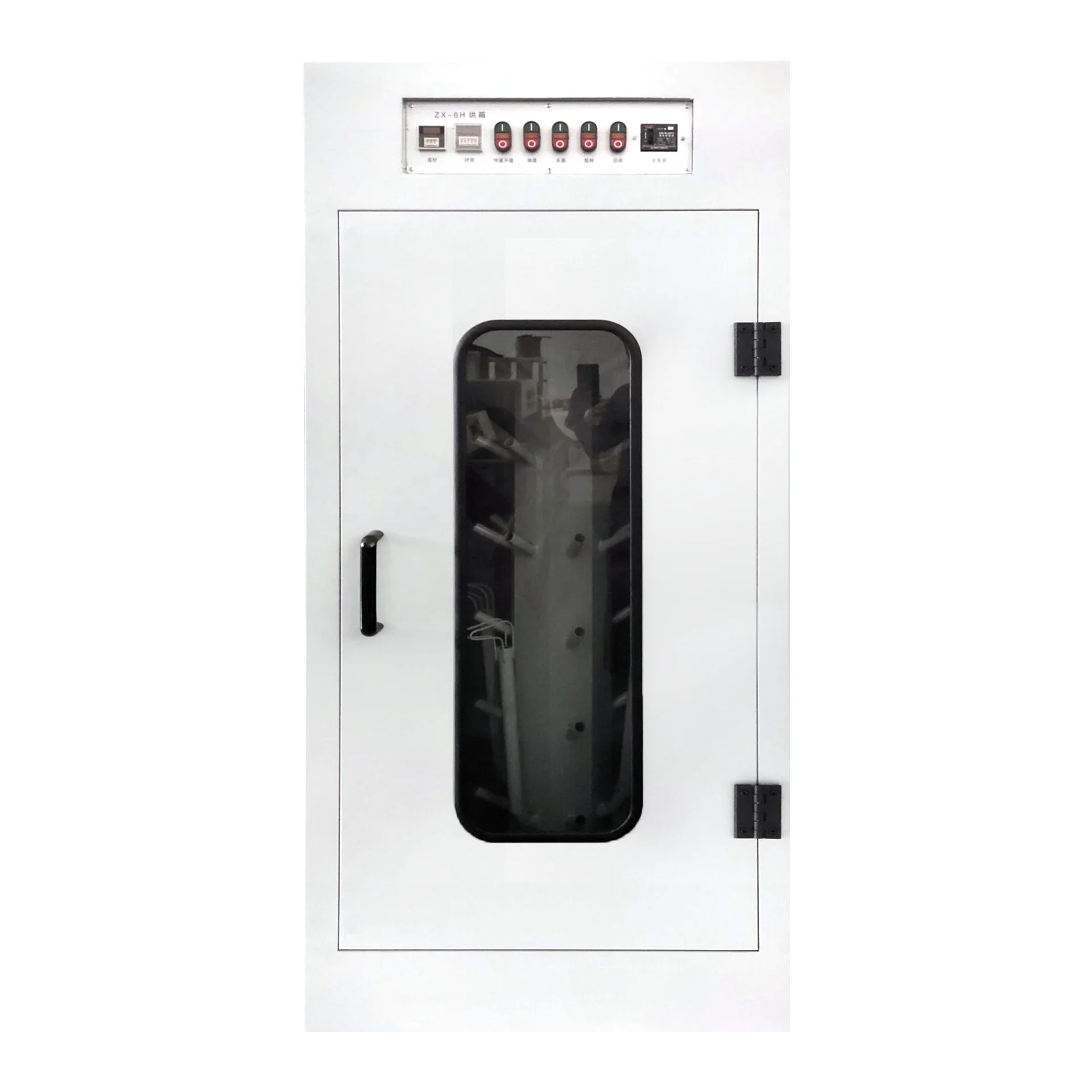 
ZX-6H Shoe Drying Machine 