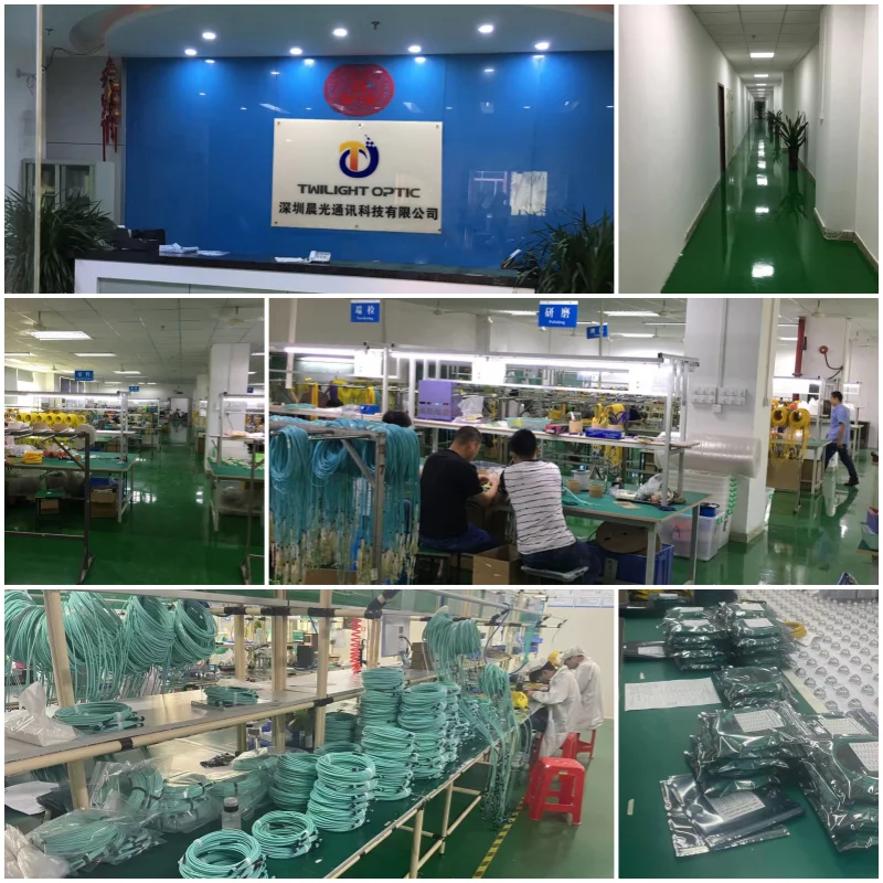 fiber optic connector