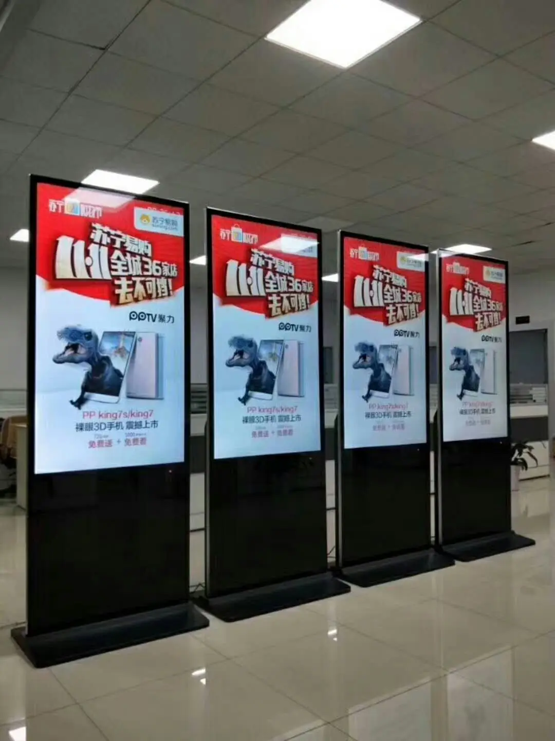 LCD Kisok 55 Inch Digital Signage Floor Stand Touch Screen Can Be Used in Schools, Supermarkets, Hospitals, Etc