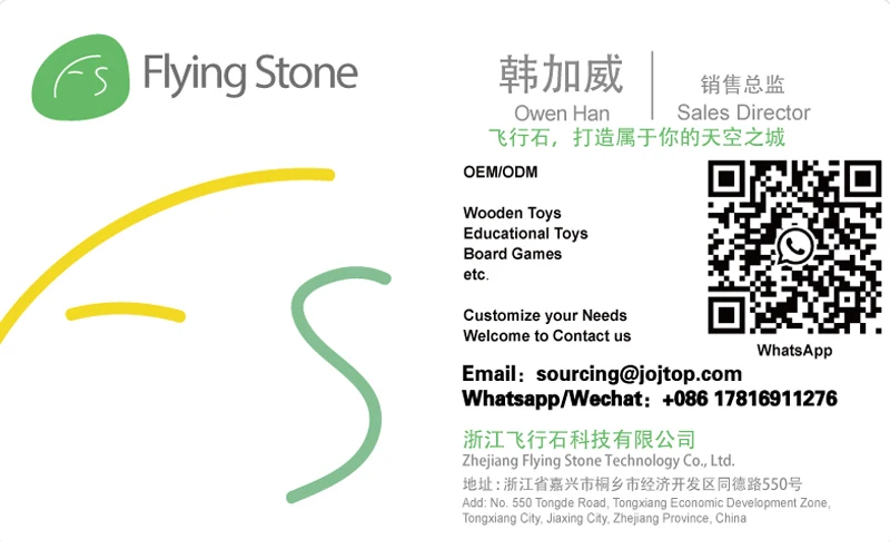 Wholesale OEM ODM Custom Push Pull Along Chicken Duckling Egg Dragging Cart Truck Baby Toddler Animal Educational Wooden Toy