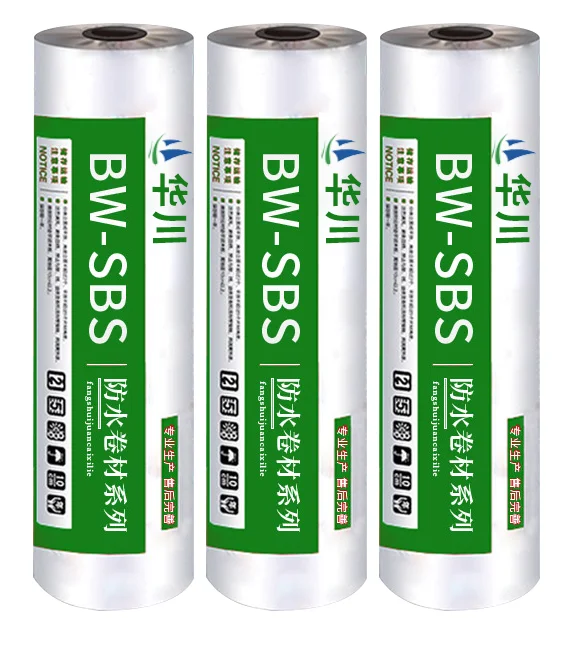 Pervaporation Self Adhesive Cold Structure Sbs Modified Bitumen Waterproofing Asphalt Membrane For Roof Tar Felt Construction