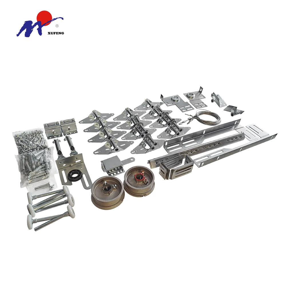 Wholesale Aluminium Sectional Hardware Steel Garage Door Parts