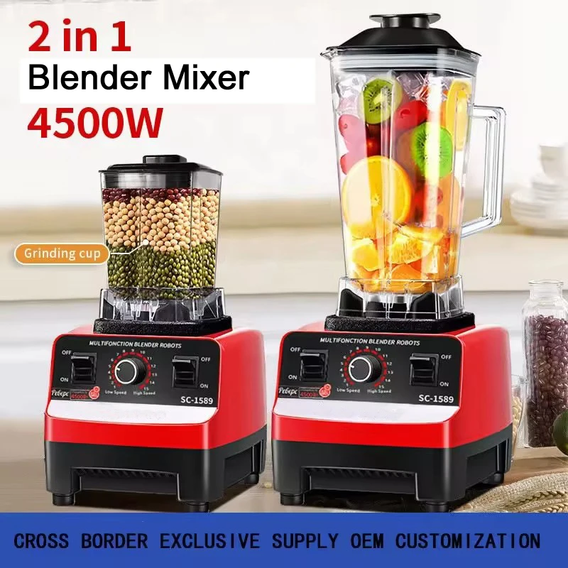 2 in 1 4500w kitchen appliances multifunction high speed ice breaking heavy duty commercial blender mixer