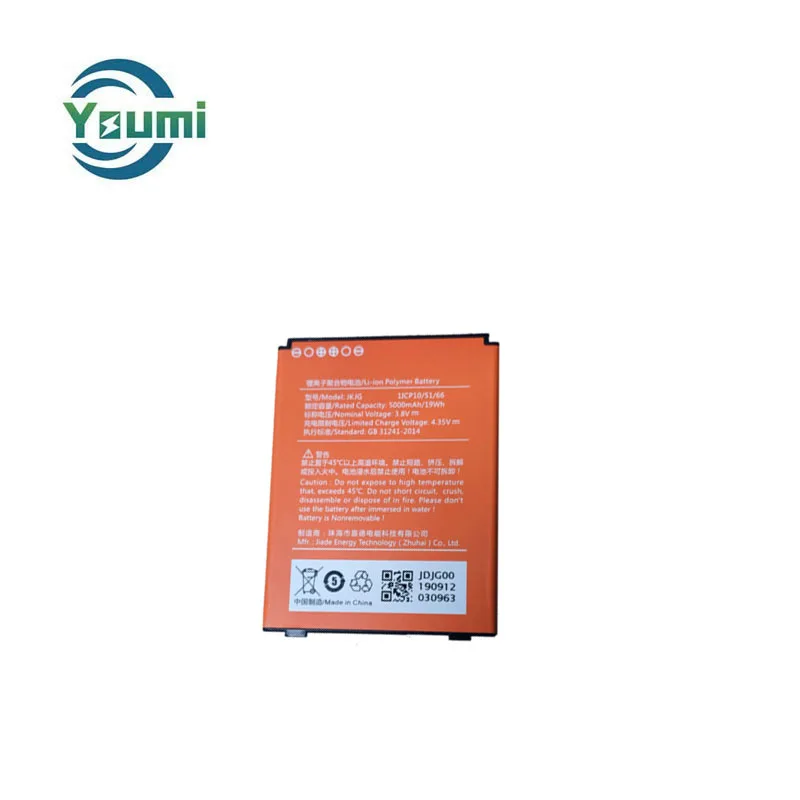 OEM new 1489 pos battery for Sunmi L2K pos terminal battery 3.8V 5000mah