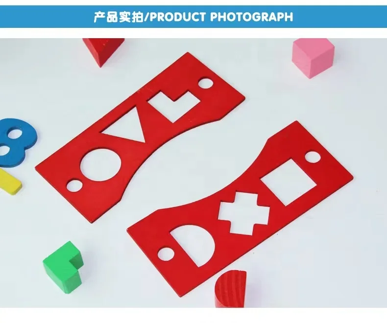 Wooden Geometric Shapes Montessori Puzzle Sorting Math Bricks Preschool Learning Educational Game Baby Toddler Toys for Children