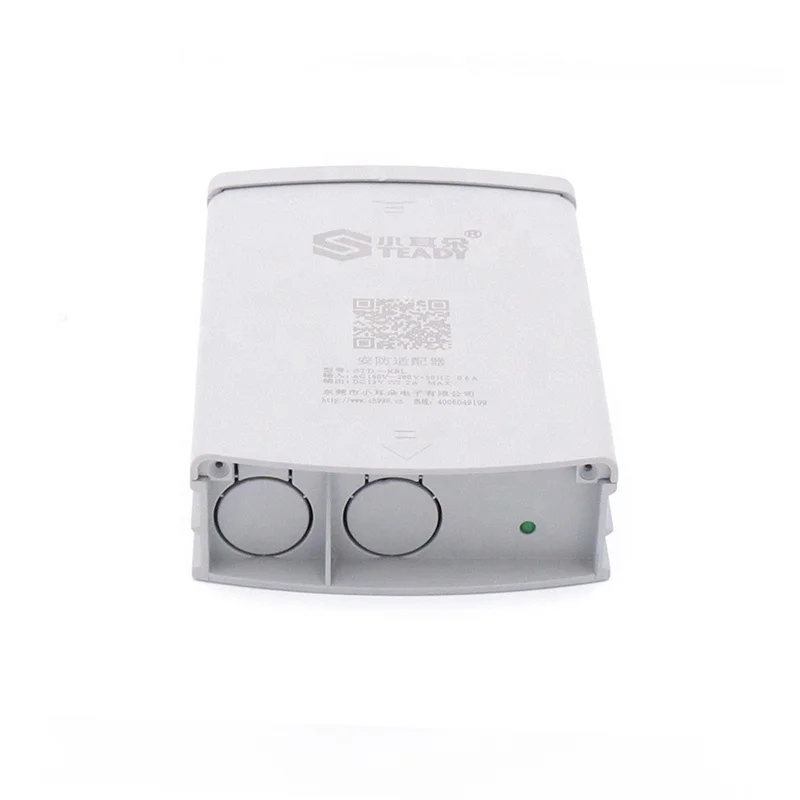 
3 Years Warranty AC DC 12V 2A Power Adapter 12VDC CCTV Power Supply for CCTV 