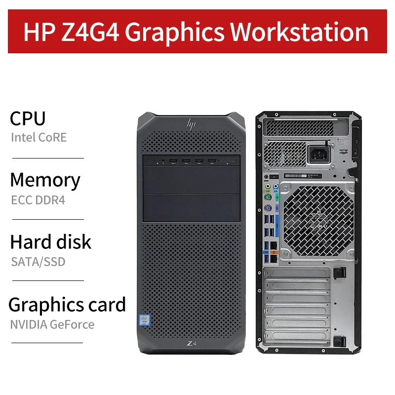 Оригинальная рабочая станция Z4G4 компьютерная поддержка Intel Xeon W-2125 ЦП сервер Tower-HP Z4 G4 б/у ПК рабочие