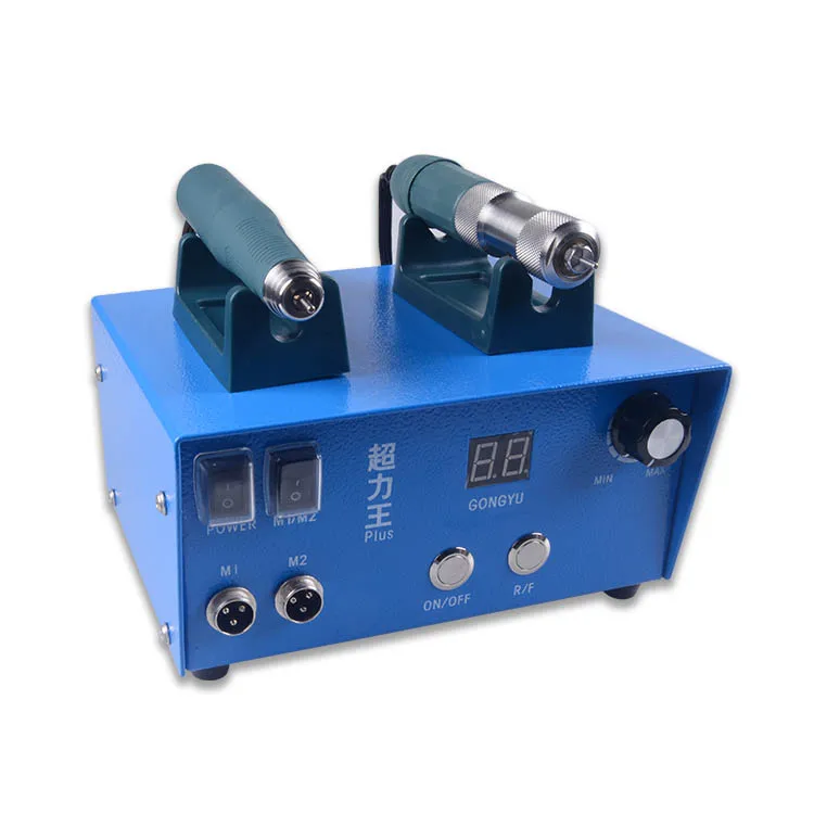 AT-CM-032 с алмазным притиркой A2, 220 В, электрический держатель 9 м, 36 В, 1200 Вт, 3,25 л.с.