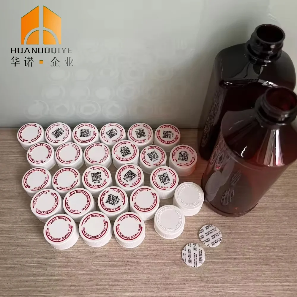 Quagen Prometh Oral Solution 16oz PET Plastic Amber Arch Bottle Sealed with CRC Red Writing Lid and labels in Stock