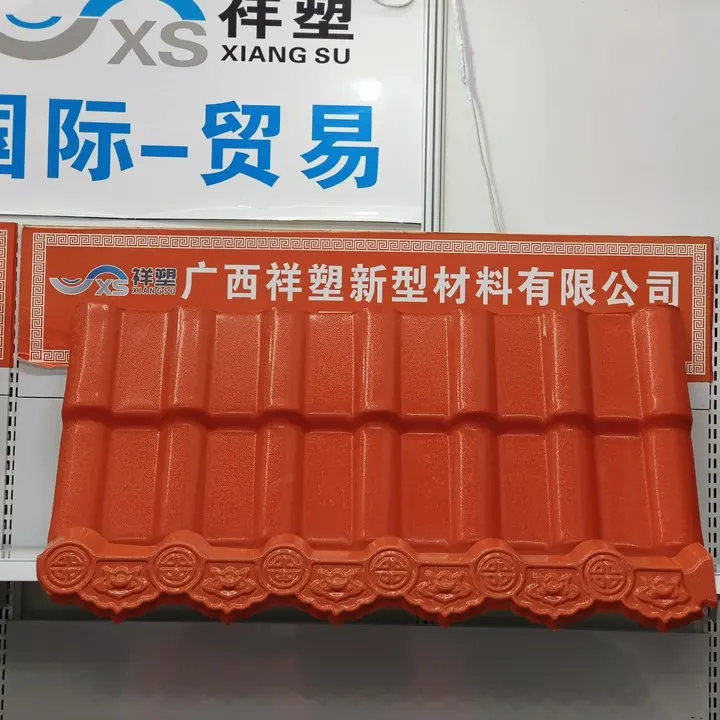 chinese style venezuela shingles euro portugal harvey plastic roof tiles for sheds nigeria