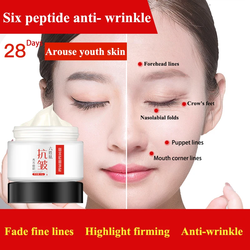 Six peptide anti wrinkle Face Cream Beauty  Anti wrinkle  Whitening cream Skin Spot   lightening cream OEM Cosmetics