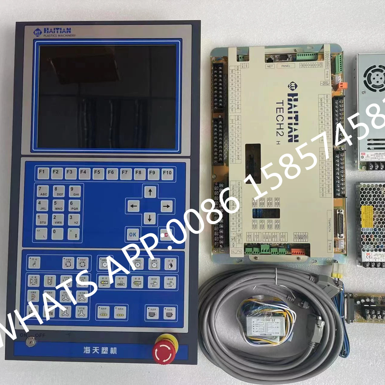 Haitian Tech2 with 12inch panel M12