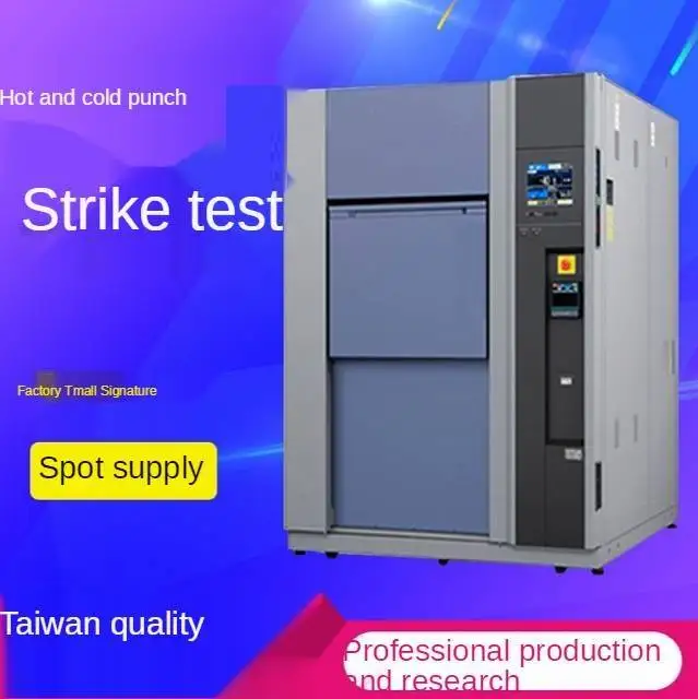 Astm E23 Digital Metal Sample Izod Charpy Impact Specimen Testing Machine Price Dongguan