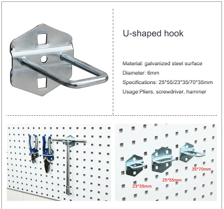 Retail store square hole tool display pegboard hook set