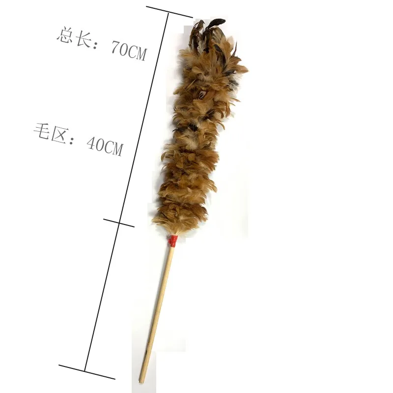 The cheapest natural color factory feather duster for chicken saddle 73CM