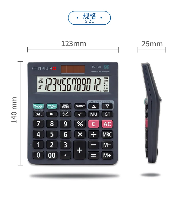 Calculator Wholesale Manufacturer That Supports Custom Oem Customization Solar Desktop Office 12-Digit Calculator