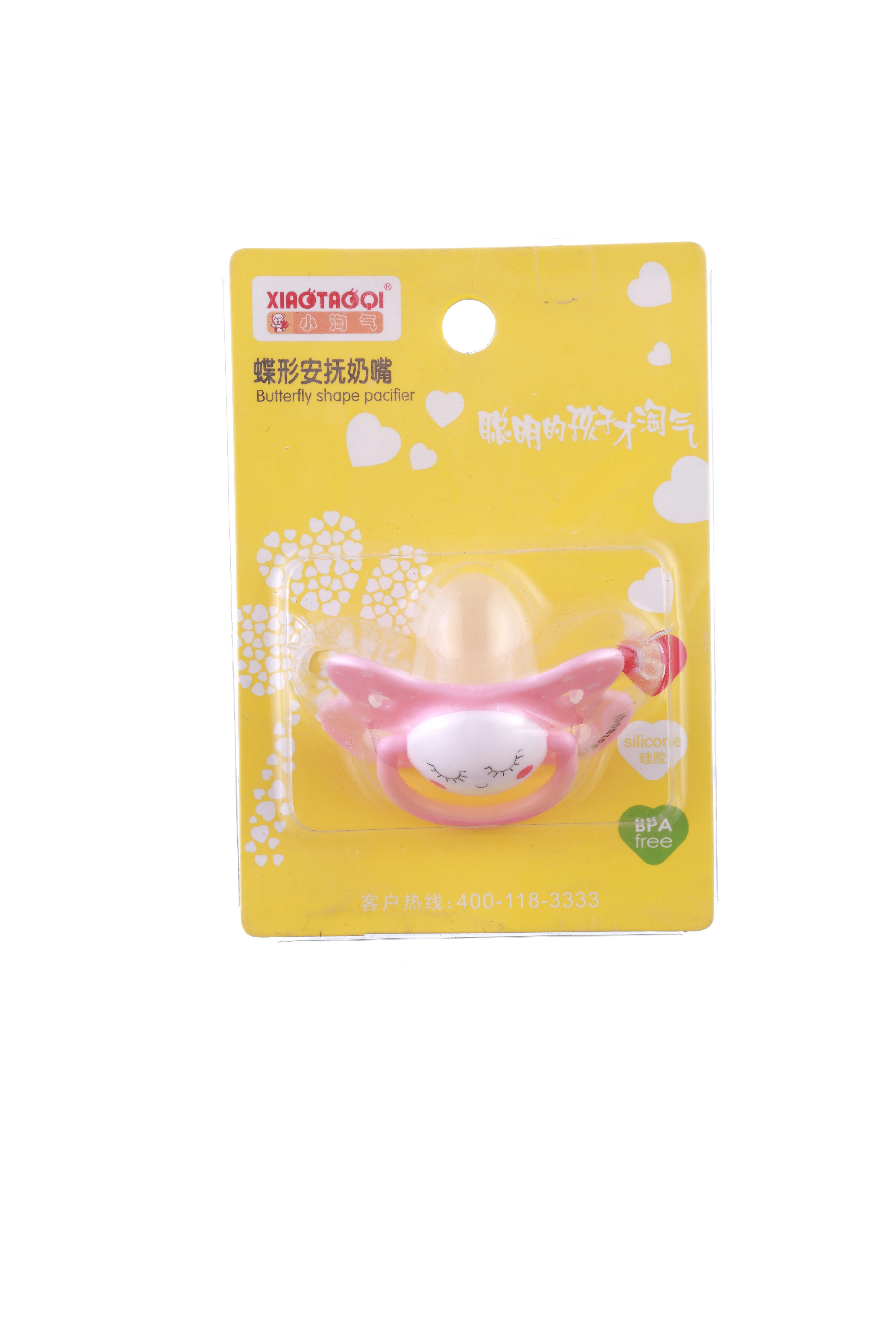 Kids Nipple Eco-friendly Baby Fresh Fruit Food Nibbler Pacifier Bpa Free Silicone Baby Food Pacifier Baby Fruit Pacifier