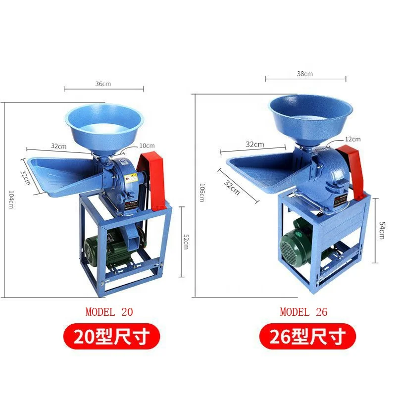 Corn mill Household electric feed grinder grain and miscellaneous grain mill soybean seasoning hammer for sale