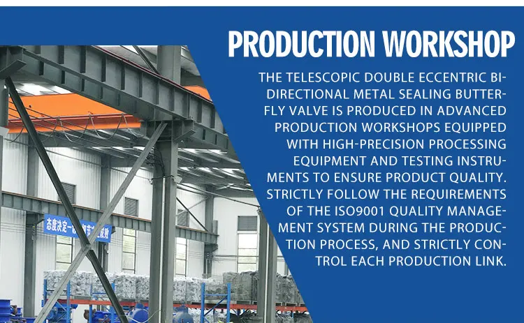 gate valve price (10).jpg