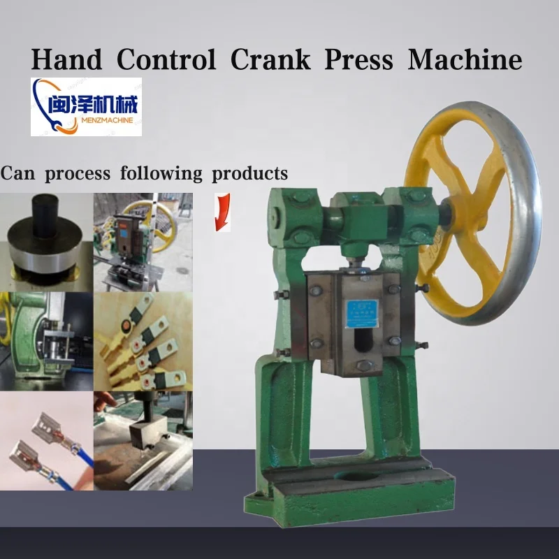 Manual Hand Crankshaft Press Punch Machine with 10KN Force