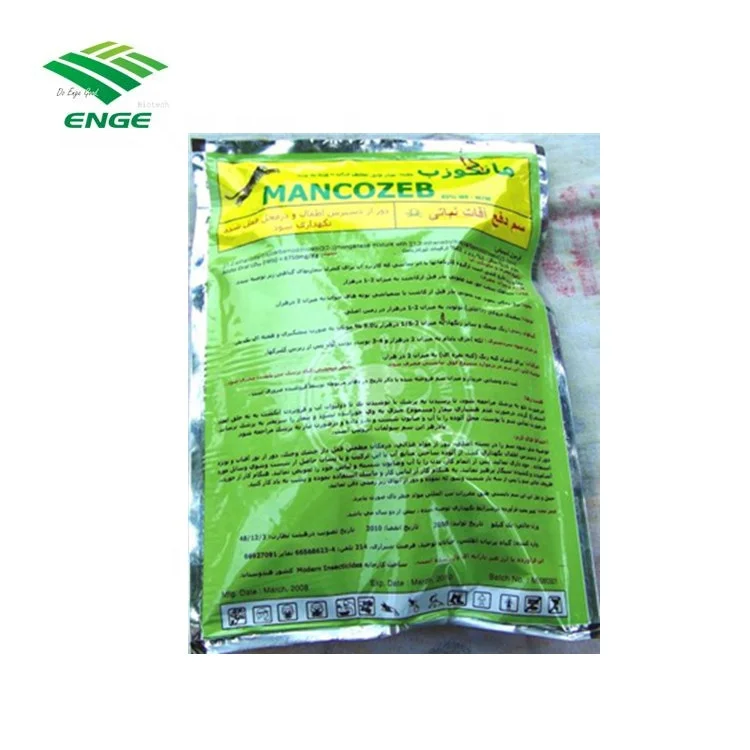  Новые продукты защитный фунгицид для овощей Mancozeb 80%