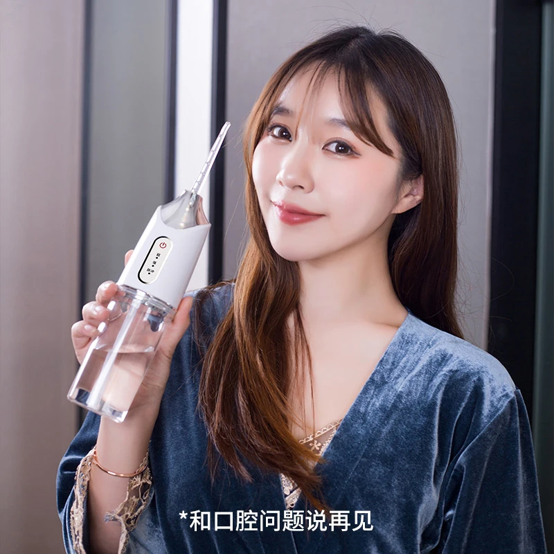 3 Modes Dental Tooth Whitening Kits Dental Mouth Wash USB Rechargeable Water Flosser