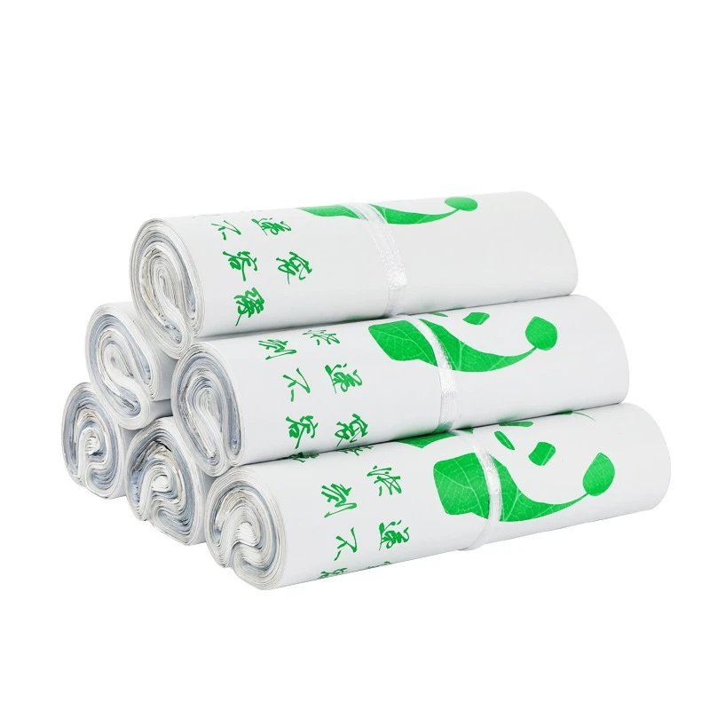 
Custom clothing packaging plastic courier mailing mailer shipping envelopes biodegradable poly bag 