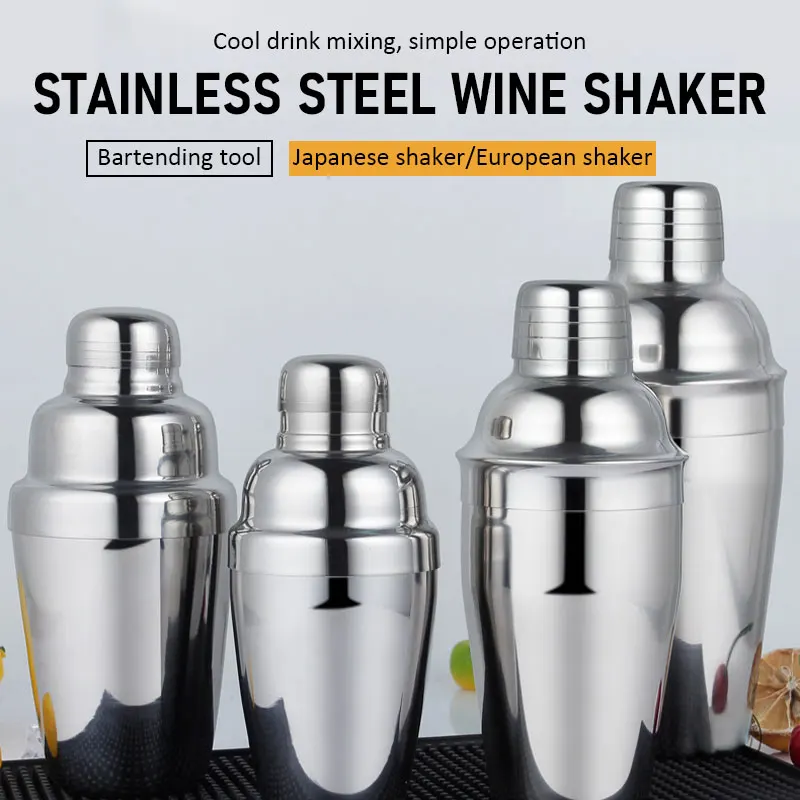 DEWEISI stainless steel cocktail shaker bartender kit cocktail martini shaker with strainer for drink mixer bar tools